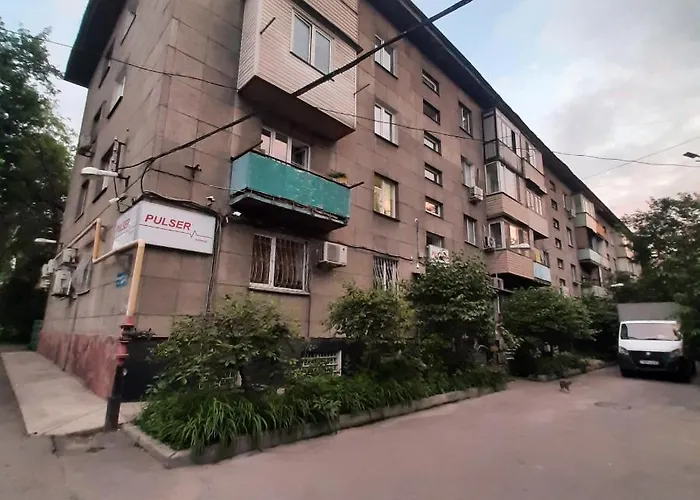 Центр Города.
